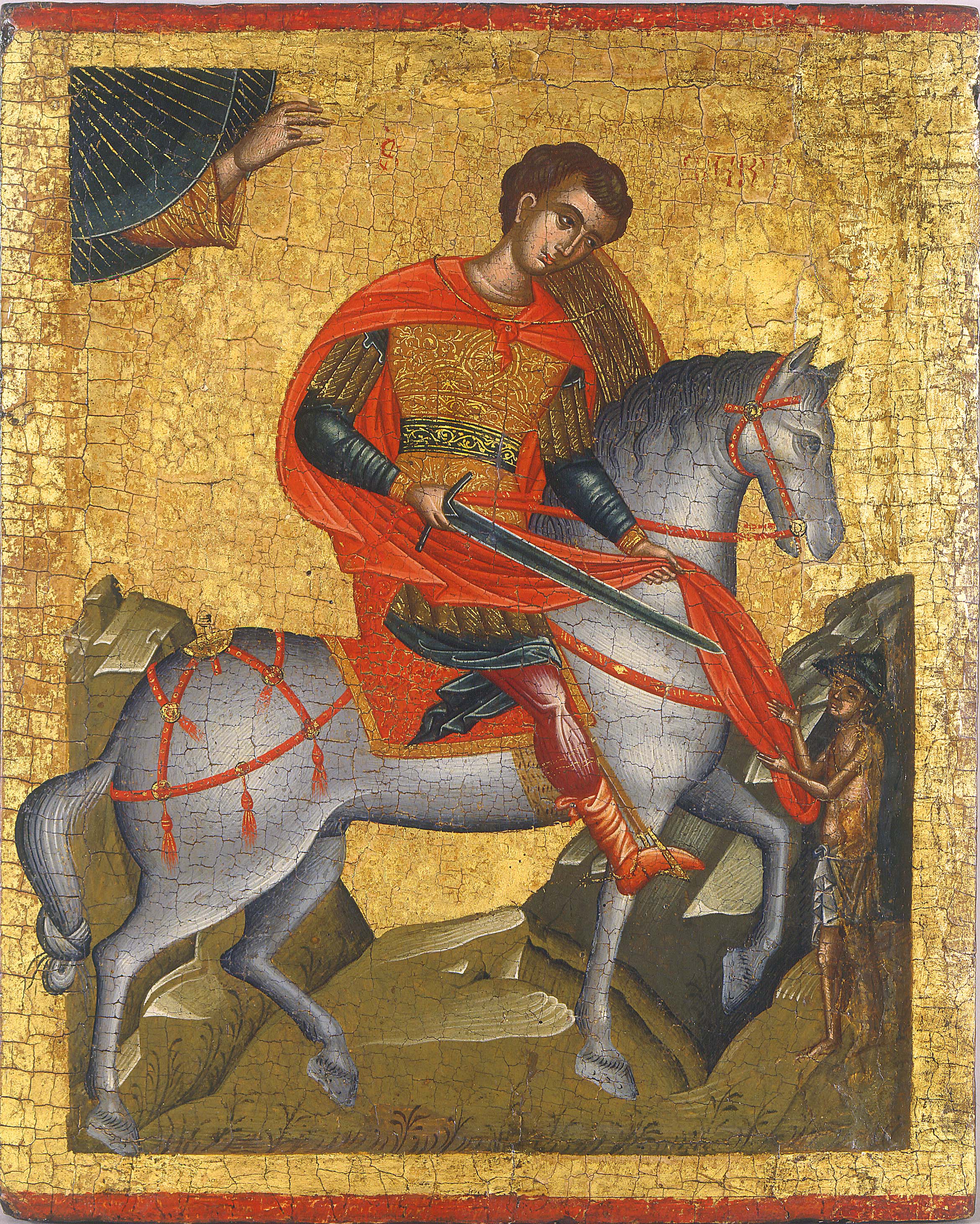 Saint Martin